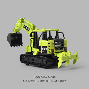 �羳���R�d�Ͻ��r���ھ�C�r������ģ�����������ͯ�к�������܇