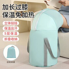 折り畳み可能な泡足桶は下腿を超えて携帯しています。