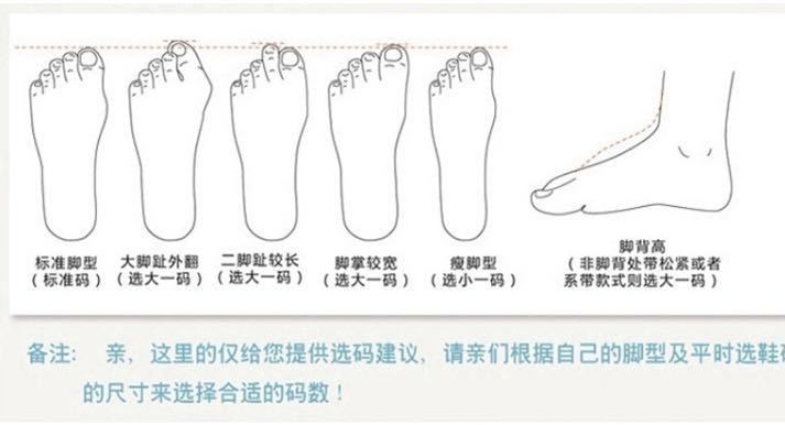 严选潮鞋子女春夏季跑步透气小白健步休闲运动鞋女款百