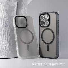 Iphone16 promax隠れ甲磁気吸引携帯ケースリンゴ15全包転倒防止14アクリル保護カバーを適用