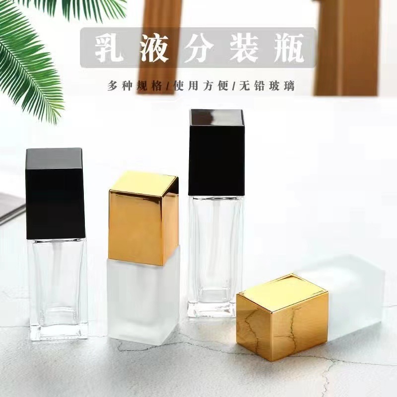 厂家批发15ml蒙砂玻璃乳液瓶四方形粉底液瓶化妆品瓶按压空瓶喷雾