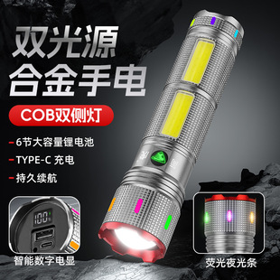 �������Ͳ��늱����X�Ͻ��D�伤�������늳س��L�m�������h���