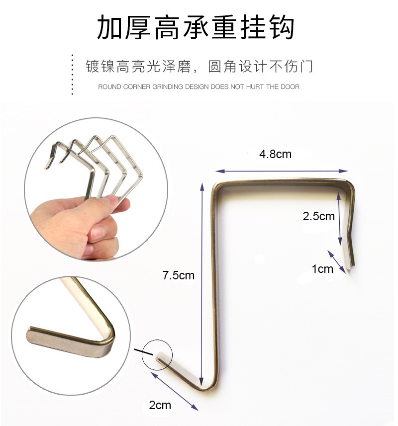 白色24格后挂袋详情_09.jpg