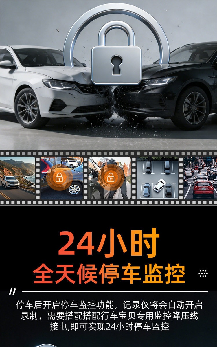 Front and Rear 4K Electronic Rearview Mirrors, In-Car Streaming Media Driving Recorder, Reversing Image, Blind Spot, Carplay Navigation
