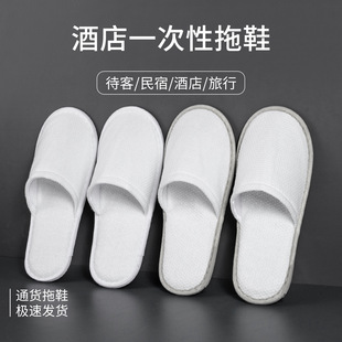 �¿�Ƶ�һ������Ь���޴��������e�^����Ժ������������Ь