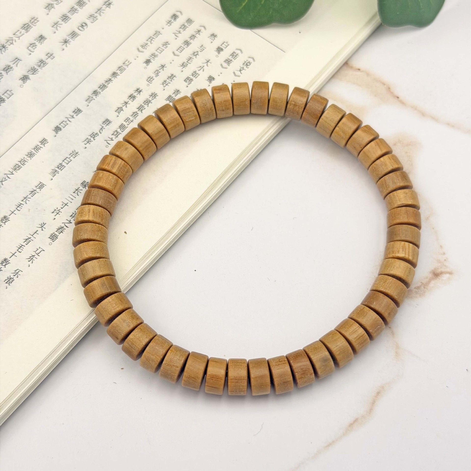 Johor Bahru Tan 4*7MM Pill Beads Bracelet