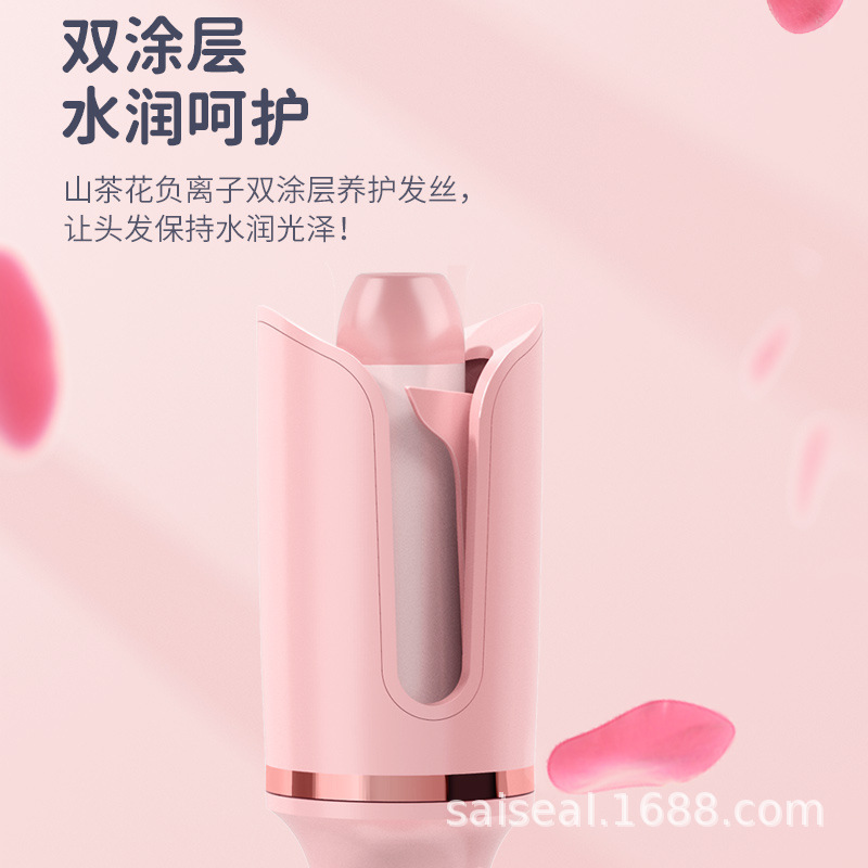 23624924537_1580156903