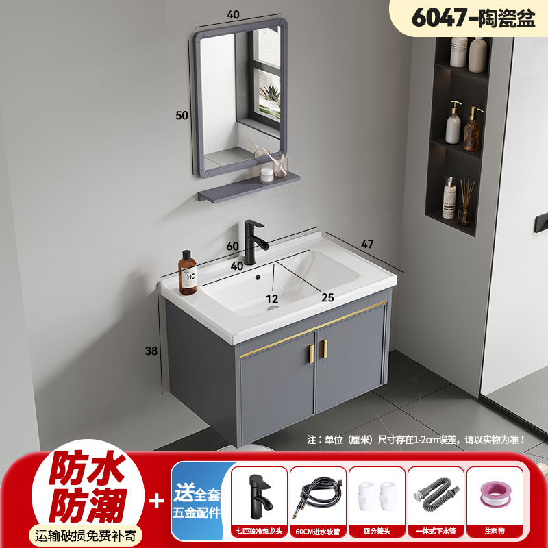 gabinete de lavabo de baño combinado espacio de aluminio todo en un lavabo cerámico doméstico pequeño gabinete de baño tipo hogar lavabo