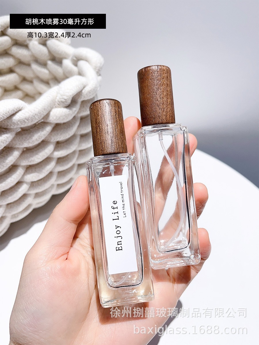 Walnut 30ml square (1 piece)