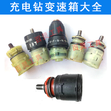 ����׃�����X݆������p������늄��ݽz��12v���a16..8v����20v