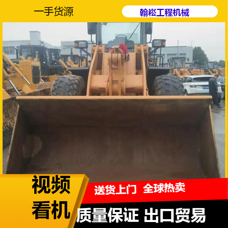 二手装载机市场 10/20/30/50/60/70等铲车 龙工柳工临工卡特等
