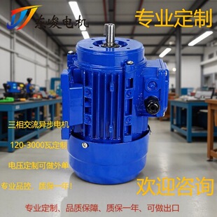 ����늙C 120-3000������늙C ���Ƽӹ� Դ�^���S �|��늙C
