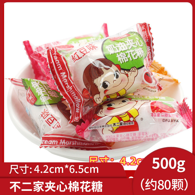 新货不二家散装棒棒糖水果味混合硬糖儿童休闲小吃高级零食品喜糖|undefined