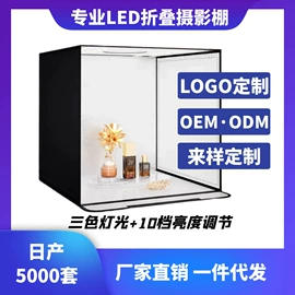 补光灯;摄影摄像器材;摄影摄像棚