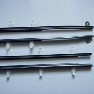 Suitable for Crown Car Front and Rear Window Water Bender Window Waterproof Sealing Strip Door Glass Cut Water Strip in stock