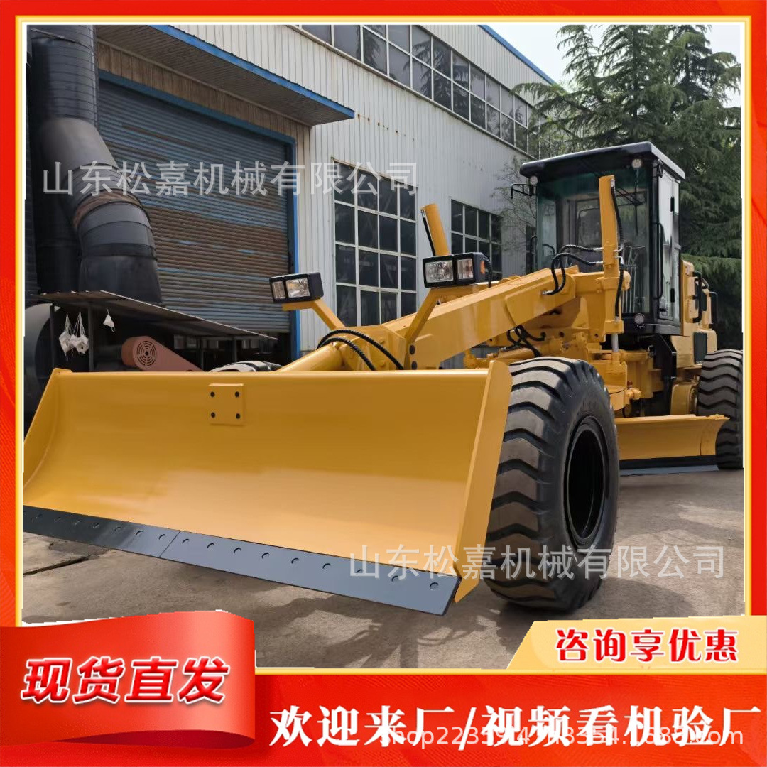 nivelación de suelo para construcción de carreteras nivelación de subsuelo de suspensión nivelación de tierras agrícolas nivelación de tierras