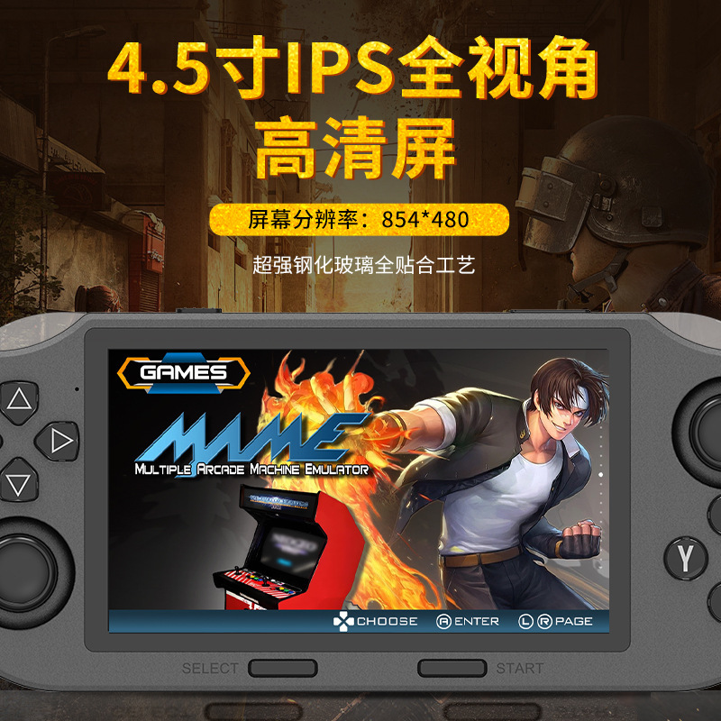 Cross-Border New Sf3000 Nostalgic Game Console 4.5inch Hd Large-Screen Handheld Gba Dual-Joystick Handheld Game Console