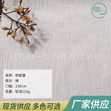 ȫޘƤ ޼ɰϴΌӿU ƤU b