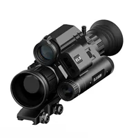 ARKEN Aken 640 Erlangshen тепловизионный цифровой прибор ночного видения три света в одном HD сейсмостойкий полный угол компенсации