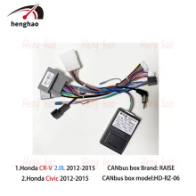 16PIN��׿�Դ���m���� CRV 2.0L CR-V Civic