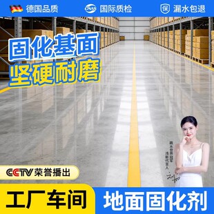 ���S܇�gˮ�����̻�����ɳ̎�턩�ܷ⠝�̝B͸���愩���ҹ�ɳ��