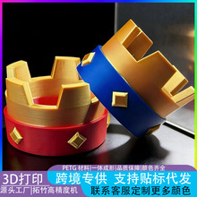 �羳���N3D��ӡ�_ͻ�ʼһʹ�耳׿۪����OӋ���w����Y��������l