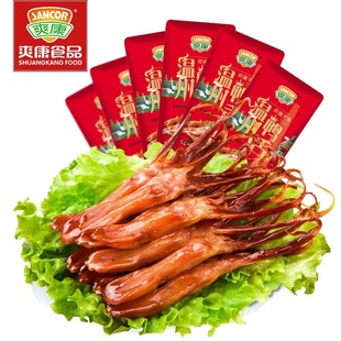 清爽不腻鸭舌推荐｜1688夏日解暑轻食零食
