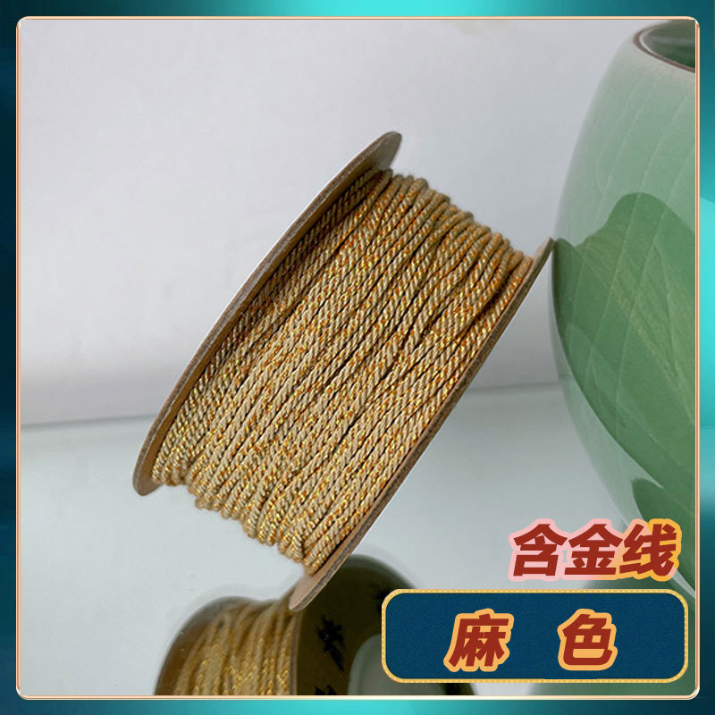 Hemp color with gold thread