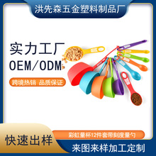 �S��ֱ�N�ʺ��������b12���׎��̶��������׏N���決���߿�����