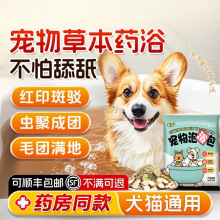 ����șԡ�����㲨؈����°�ϴ��Һϴ�oȥƤм�\�x��؈�_���_