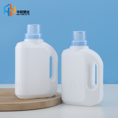 現物500ミリリットル洗濯液瓶取っ手付き蓋付きプラスチック缶メーカー卸売りHDPE柔順剤分注瓶