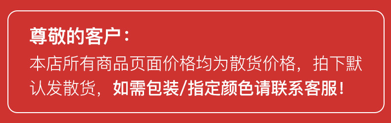 厂家直销日用百货双面吸水厨房抹布洗碗刷锅神器海绵擦块洗碗海绵详情1