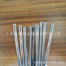 �t�����Ľ��ټӹ�17-7���P䓹�-631��ˮ��ܹǿ��t�ÿ���荌����