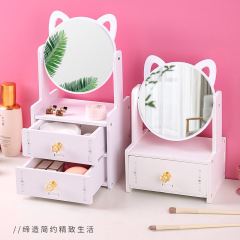Student Desktop Makeup Mirror with Drawer Storage, Cat-Ear Design, Multi-Compartment Trendy Mirror, and Rotatable Beauty Mirror