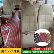 ��ͧPVC���z�ذ巿܇���܇ľ�l�yPVC���z�ذ�����h����ˮ���z