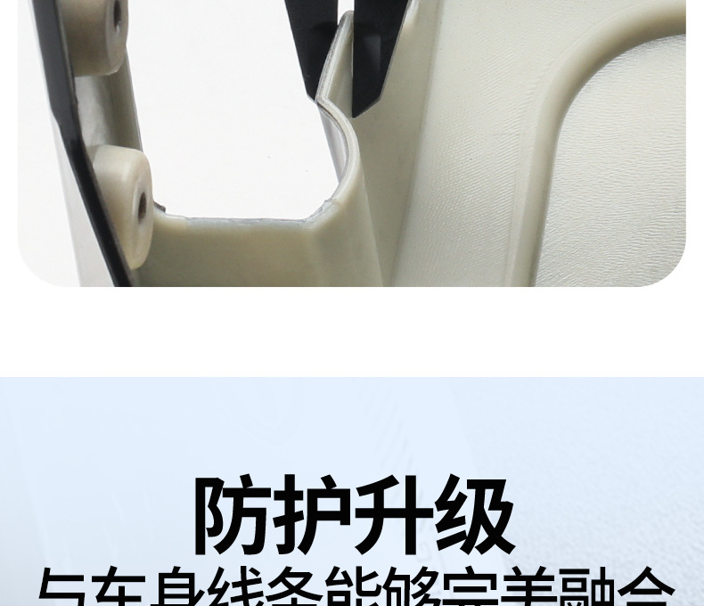 Suitable for Tailg Cangqiong Mudguard Front Wheel Thickened Mud Flaps Electric Vehicle Sun Protection Wear-Resistant Water Shield Universal Accessories