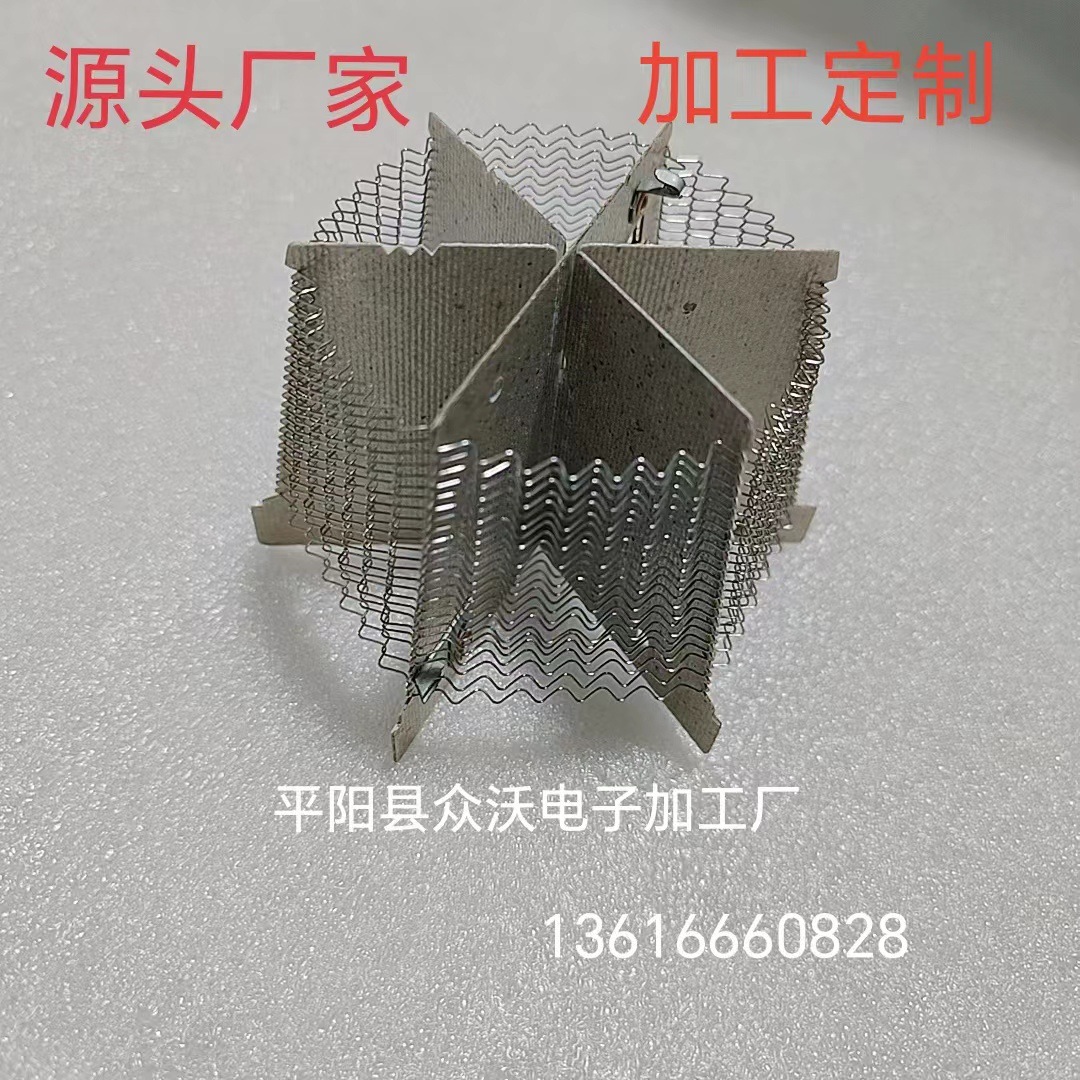 厂家直销卷发棒电吹风直发梳发热架发热梳发热芯