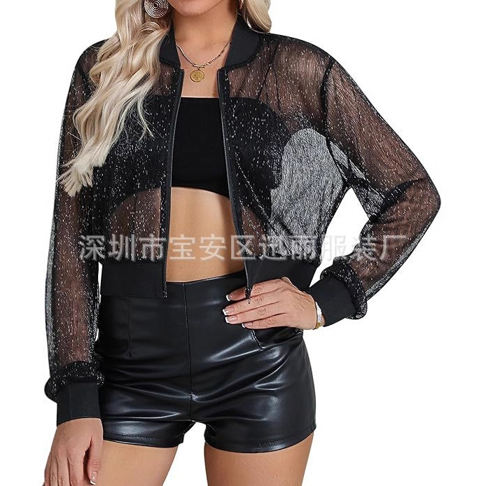 Women's Transparent Mesh Shiny Short Bomber Jacket Glitter Rave Festival Clubwear Night Out Party Sound