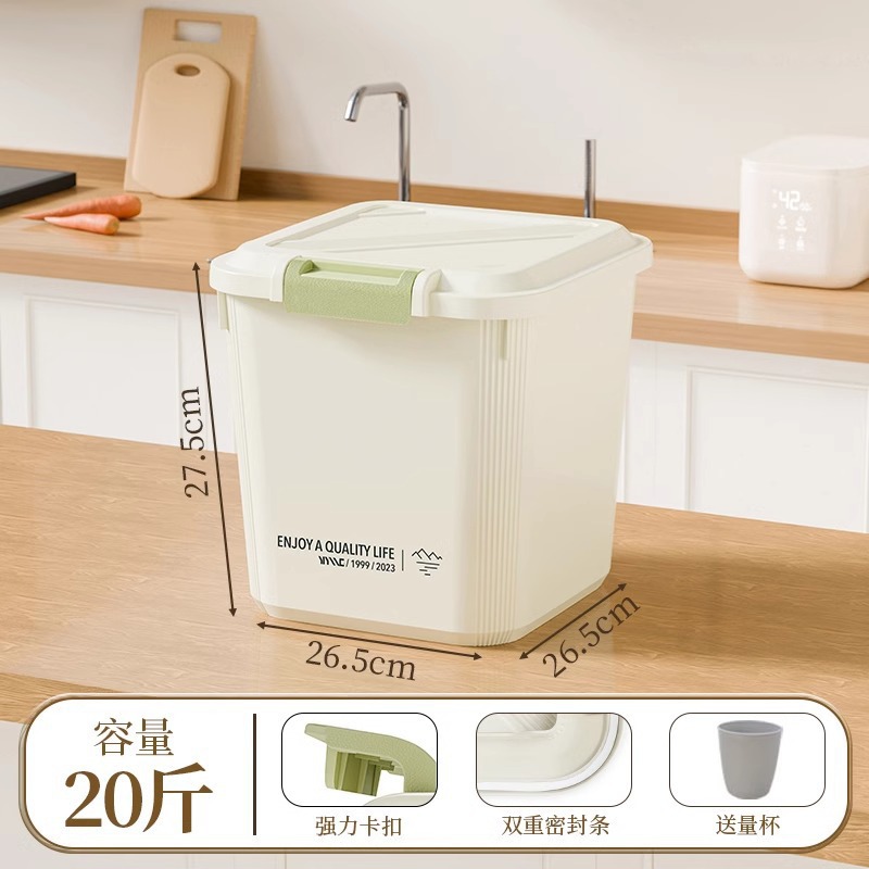 【 10kg 】【free 300ml measuring cup】