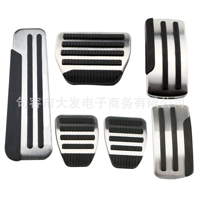 Dekorativ pedal başlıqları, Nissan old Qashqai, Teana