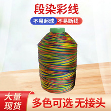 �ֹ���ʾ������߲ʰ˲ʾ���Ⱦ��ʃ���]����������b��Ⱦ�ʾ�