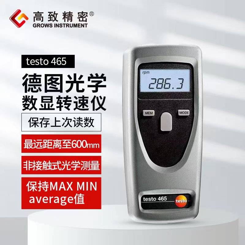 465��ѧת�ٱ� �����Ǹ߾��ȷǽӴ�ʽ��е ����ת����