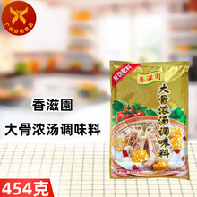 ���̈@��ǝ✫�{ζ��454g ����׾������C�������Q��״�Ƿ�