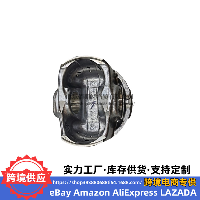 23410-2BCA0 Engine Piston For Hyundai Kia G4FJ 1.6T 234102BCA0