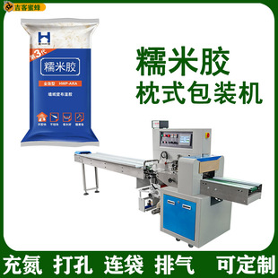 Ŵ���z�zˮ�z�����b�C ���B�����b�޲�����ʽ���b�C �z�����ư��b