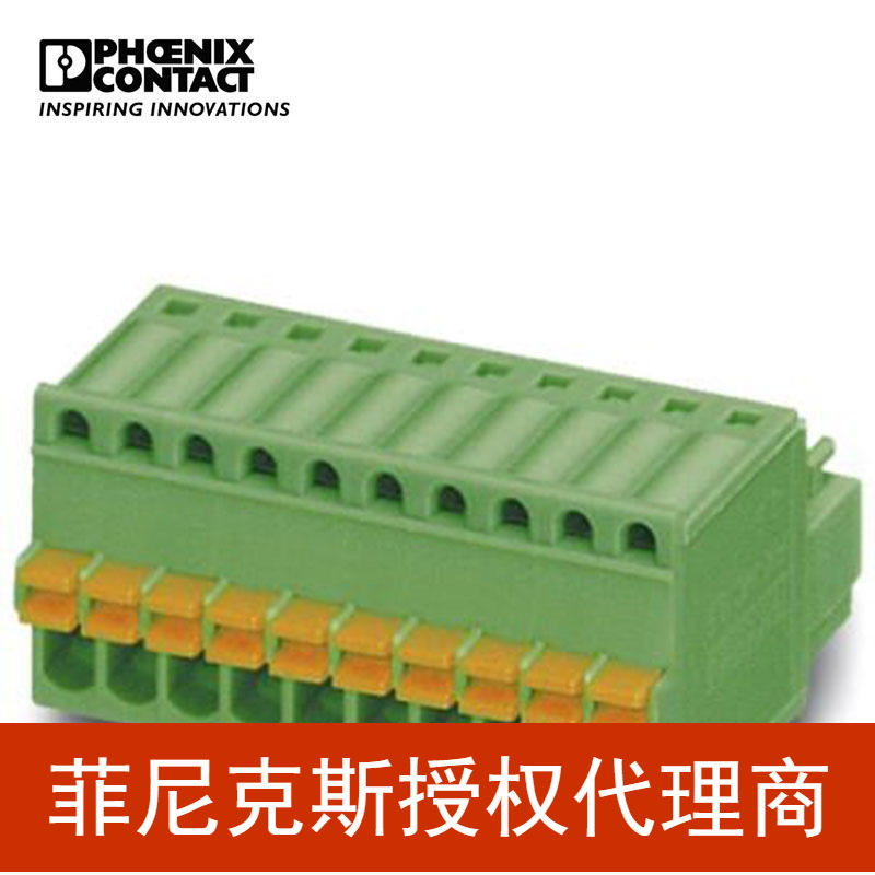 菲尼克斯 印刷电路板连接器 - FK-MC 0,5/ 6-ST-2,5 - 1881367