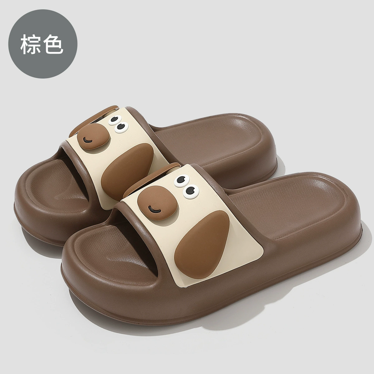Summer cartoon non-slip slippers