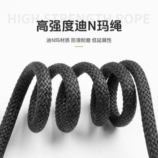 Mountaineering and Rock Climbing Equipment Anti-Loss Rope Elastic Rope High-Altitude Tool Anti-Fall Telescopic Rope Hanging Buckle Anti-Loss Rope