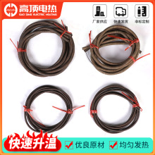 電爐絲電熱絲加熱絲電阻絲井式爐發熱絲鋼化爐工業爐電窯爐加熱絲