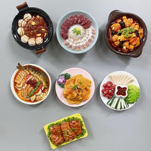 Refrigerator Sticker Food Magnetic Sticker Personalized Creative Three-dimensional Magnetic Adsorption Decoration City Special Food Creative Tourism Souvenirs